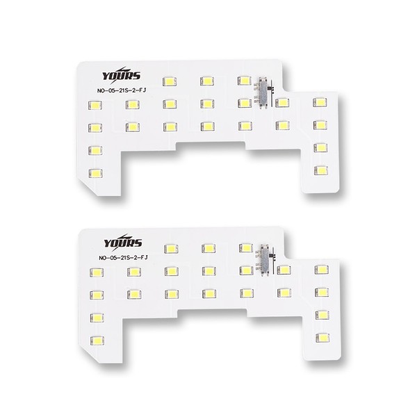 Yours LED room lamp set N-ONE - Enuwan - JG1 JG2 only (specialized products) [SMD type] N-ONE-S