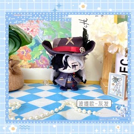 KILA MILA Anime Star Rail Boothill Misha Plush Keychain, 4" Cute Plush Figure Key Chain Pendant for Backpack, Plush Doll for HSR Fans (Boothill Grey Hair)