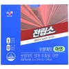 CJ Return Up Jeonlipso Saw Palmetto Zinc 60 Capsules 6