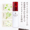 sc white essence