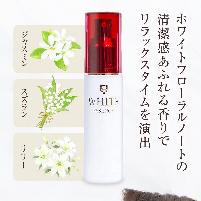 sc white essence