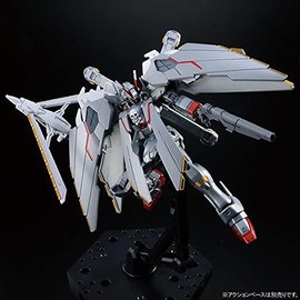 Bandai spirits 1/144 HG XM-X0 Crossbone Gundam X-0 Full Cross