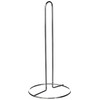 Echo Metal Kitchen Paper Holder 1247-791