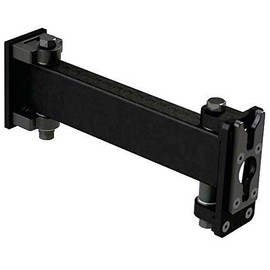 ACCMFQD9 9" Accesory Arm