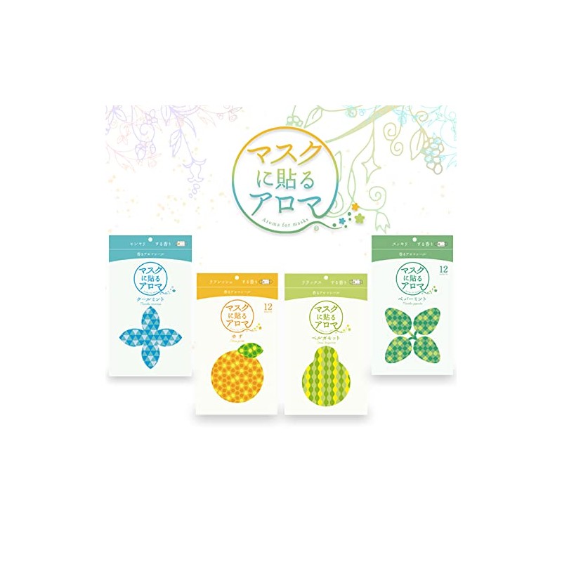 Aroma Scented Aroma Stickers for Masks, Bergamot Scent, Packaging Version