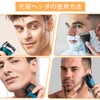 Braun Series 3 High Precision Replacement Blade for 32B/21B/F/C32B Shaver
