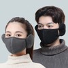 Kantma Hole Fleece Mask with Earmuffs SD-241218 Charcoal/ONE 3ea