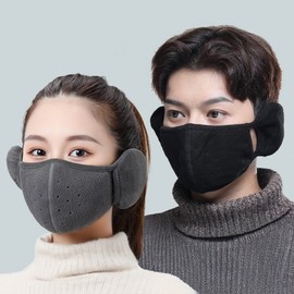 Kantma Hole Fleece Mask with Earmuffs SD-241218 Charcoal/ONE 3ea