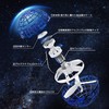 AOMEVOLEO Flying Light Ball Genuine Flying Ball Gyro UFO Drone