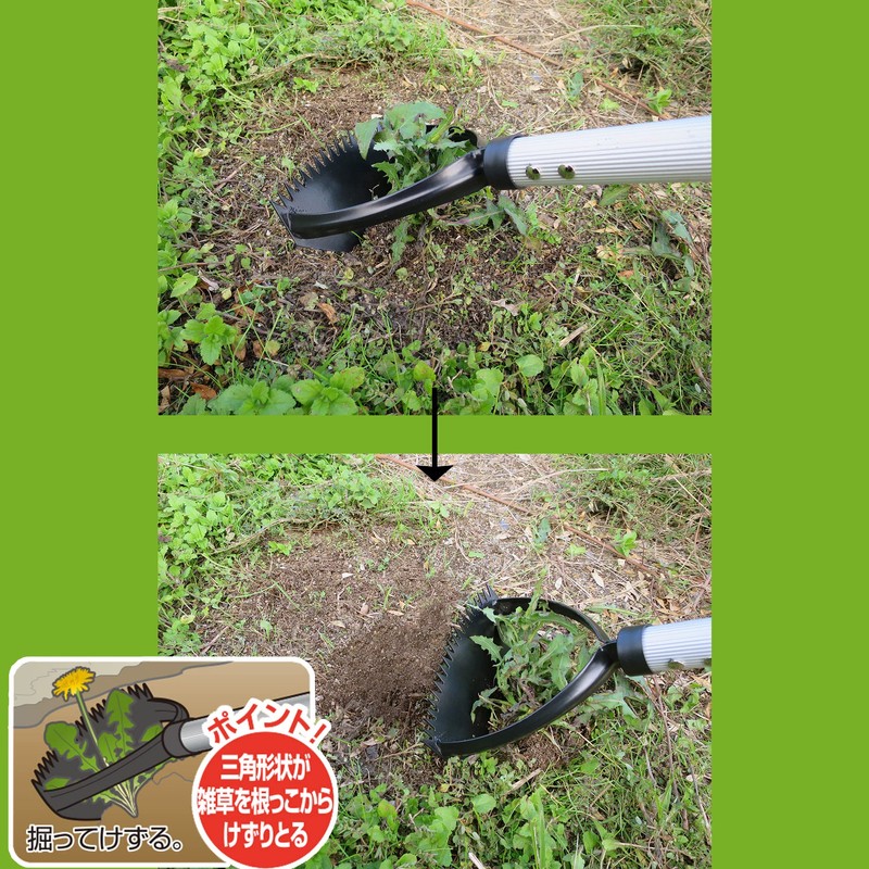 Daishin Telescopic Weed Sharpener No.1 Gardening Weed Mowing Supplies Weed
