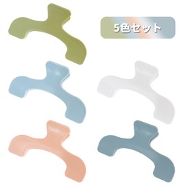 Book Clip, Set of 5, Ukanori Clips, Textbook Clips, Book Clips for Reading, Keep Open, Fixed, Books, Decorative, Convenient, Easy to Use, Durable, Plastic, Paper, Documents, Reference Books, Clips,