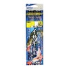 Owner Streamer Grunt Basic No. 36245 No. 5-5
