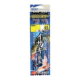 Owner Streamer Grunt Basic No. 36245 No. 5-5
