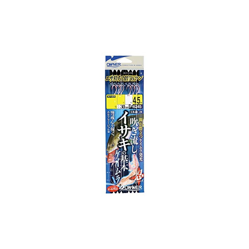 Owner Streamer Grunt Basic No. 36245 No. 5-5