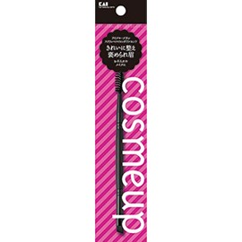 Kai Cosmeup Eyebrow Brush Screw & Nylon Double Ended Makeup Brush, 1 Piece (x1)