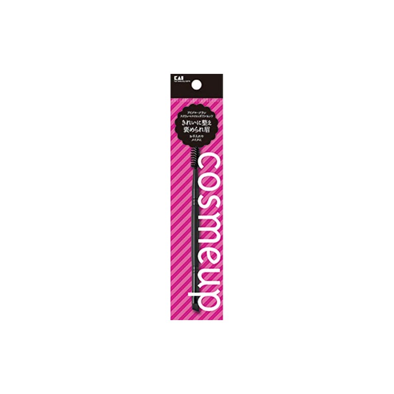 Kai Cosmeup Eyebrow Brush Screw & Nylon Double Ended Makeup