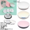 S.fields.inc Face Powder Case with Puff, 3 Color Set, Portable,