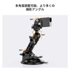K&F Concept Suction Cup Mount, Strong Suction, Compatible with Osmo