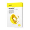 Skin moisturizing moisture mask pack 5 packs 1 pack /