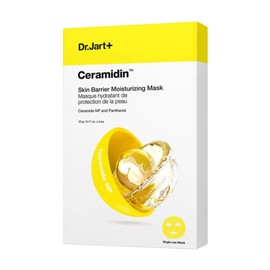 Skin moisturizing moisture mask pack 5 packs 1 pack / 피부 보습 수분 마스크팩 5개입 1개