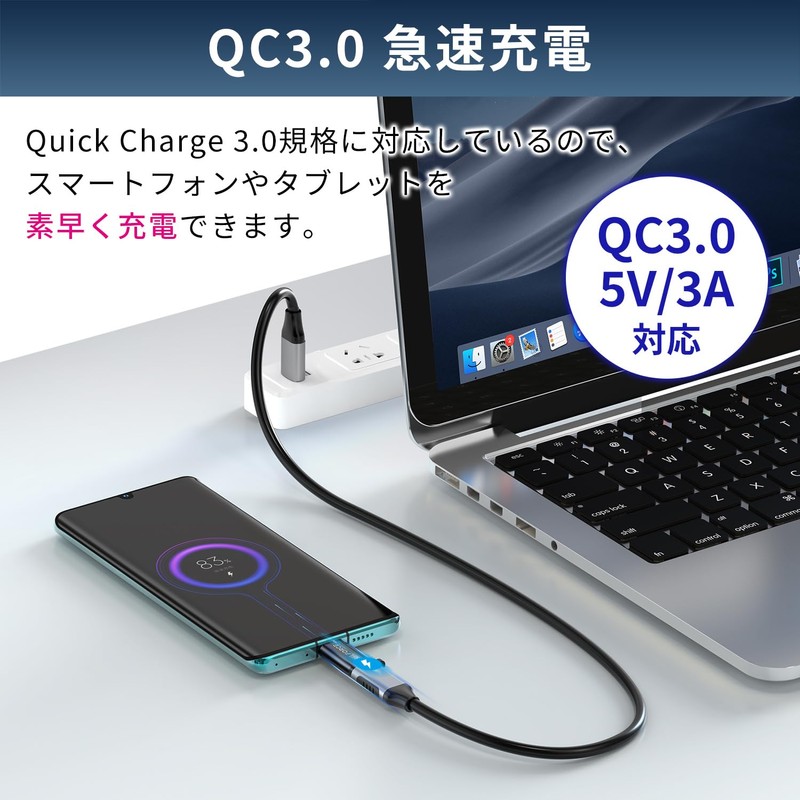 UC0113bc USB-C to Micro-USB Converter Adapter for Safe Data Transfer,