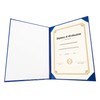GraduationMall Diploma Cover Certificate Holder with Gold Foil Border for