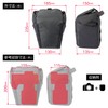 HAKUBA 4977187001471 Camera Bag Plus Shell Trek 04 Zoom Bag