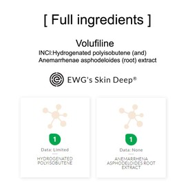 COSMETIC BOOSTERS [ Volufiline 10ml ] Cosmetic Ingredient - 100% Volufiline Ampoule 10ml(0.34 fl. oz) France SEDERMA | Cosmetic Grade | For face and body Improve Skin Elasticity, Wrinkle Improvement