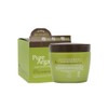 BTM Eco Ennea Pure Argan Cleansing Cream 300ml / BTM 에코에니어 퓨어 아르간 클렌징크림300ml