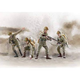 Italeri 1/35 WWI Italian Infantry # 6532