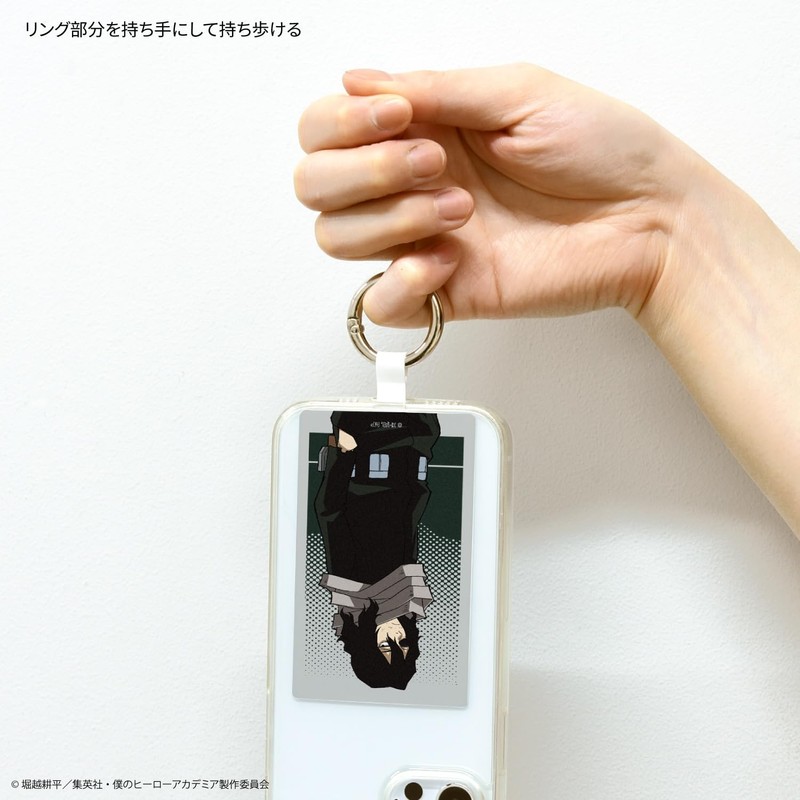 Gourmandies BMHA-20H TV Anime My Hero Academia Multi Ring Plus