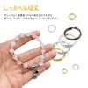 Samcos Round Ring 0.2 - 0.4 inch (4 - 10