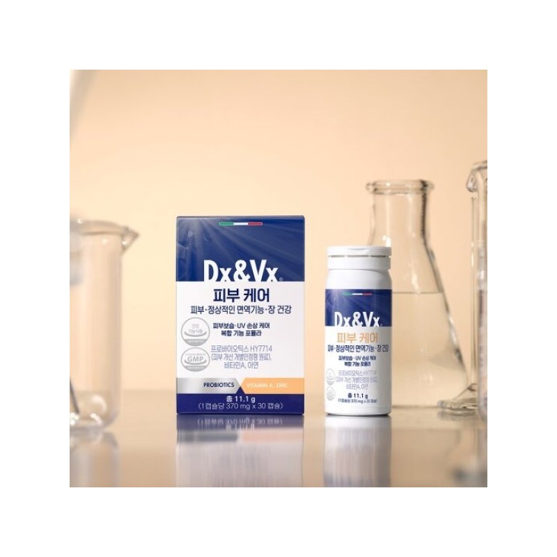 Dexvax Skin Care 2-month supply of skin probiotics, 10 billion