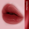 Ciero Cosmetic 코시에로 젤러시 플럼퍼 Coshiero Gel-Lush Plumper