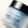 L'OCCITANE - Shea (Karité Confort) Ultra Rich Body Cream Comfort