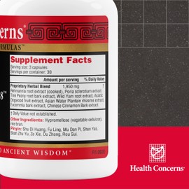 Health Concerns Health Concerns Rehmannia 8 - Back Discomfort & Urinary Tract Health for Women & Men - 90 Capsules