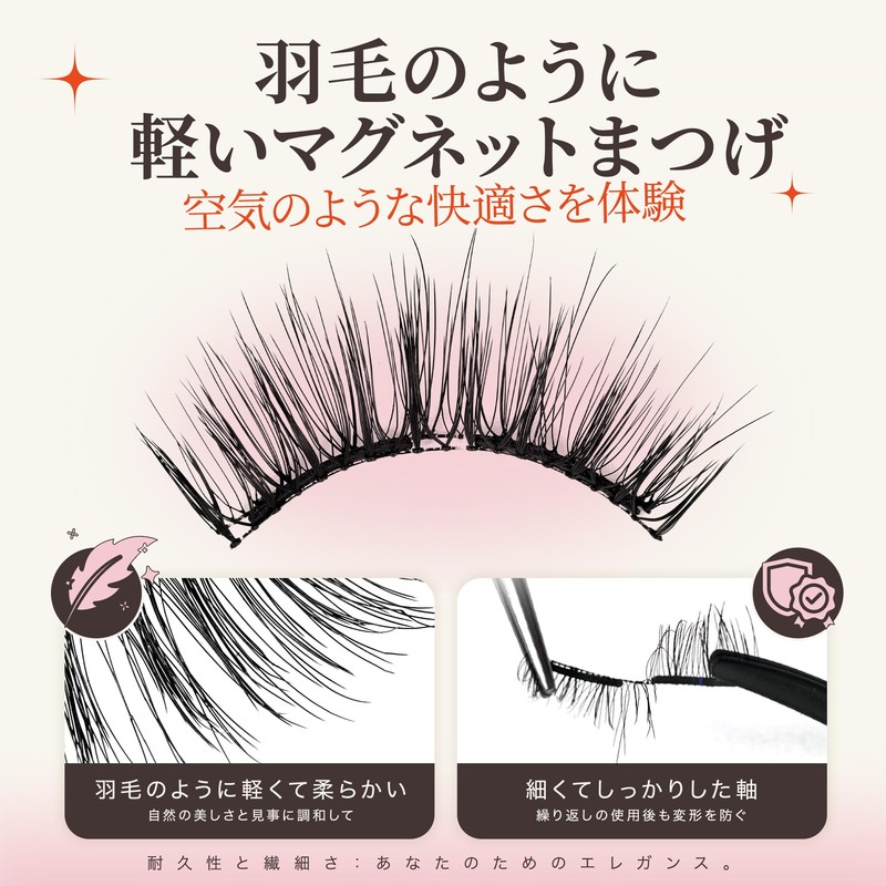 LASHVIEW Magnetic Eyelash Natural Look with 2 Pairs Reusable Magnetic