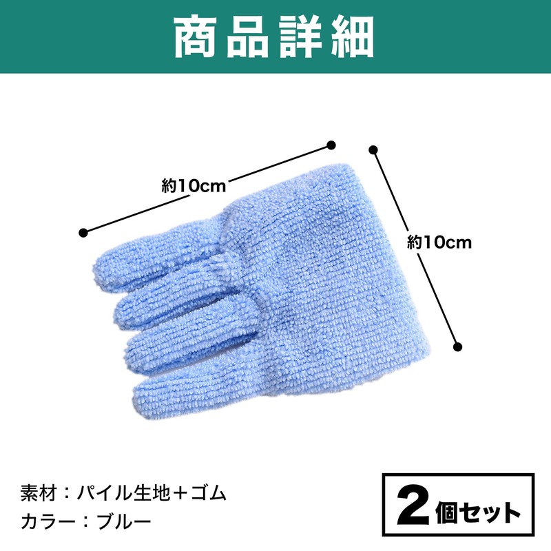 Felimoa Toe Restraint Grip Cushion Hand Washable Splitter Training Set