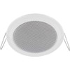 LUNIVERS Full Metal Built-in Speaker, 11 W RMS, 45 W