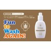 Gonesh Ultra Softener White Musk (Soap Scent) 23.9 fl oz