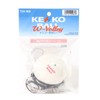 KENKO TSV-WB Soft Tennis Self Volley, Kenko W Volley, 1