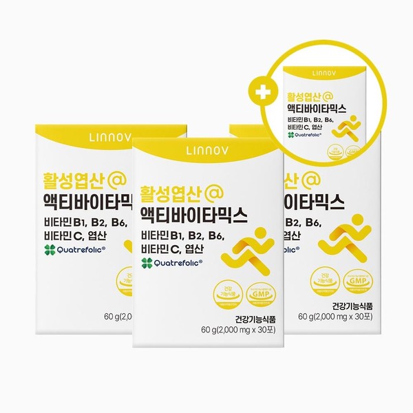 Renov Delicious Vitamin B Nutrient Activitamix Children and Youth Multivitamin