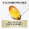Pantene Extra Damage Care Rinsing Treatment, 10.9 oz (310 g)