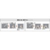 TRUSCO TTXS-9S Torsion Multi-functional Short Wrench Set of 9