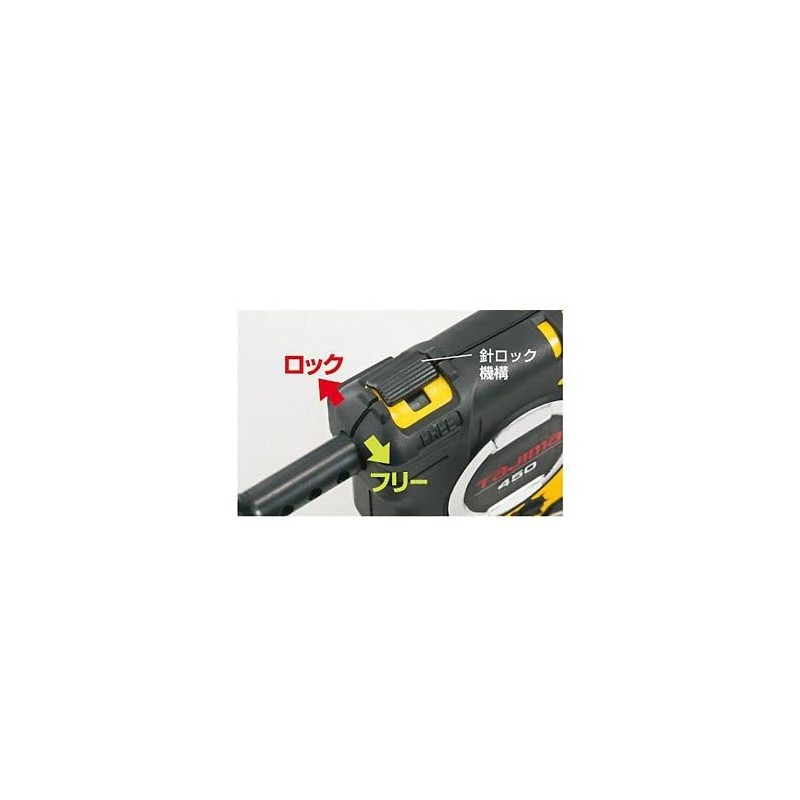 ESCO EA781-8 Down Swing Kit 400g/4.5m