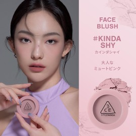 3CE Face Blush Kainda Shai Teak Powder Korean Cosmetics