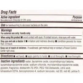 Equate Liquid Hand Soap, 50 fl oz- (Choose Your Scent) - Light Moisturizing Antibacterial