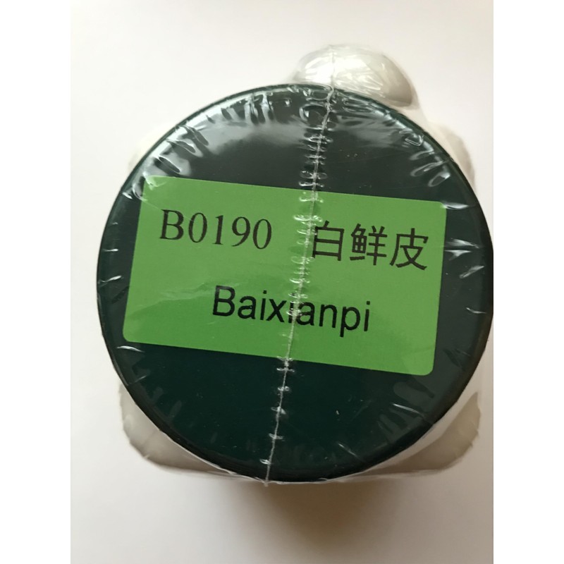 Bai Xian Pi - Dense-Fruit Dittany Root bark, 100 Grams,(E-Fong)