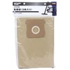 E-Value EVC-120SCL Dust Collection Bag, Pack of 3