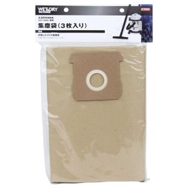E-Value EVC-120SCL Dust Collection Bag, Pack of 3